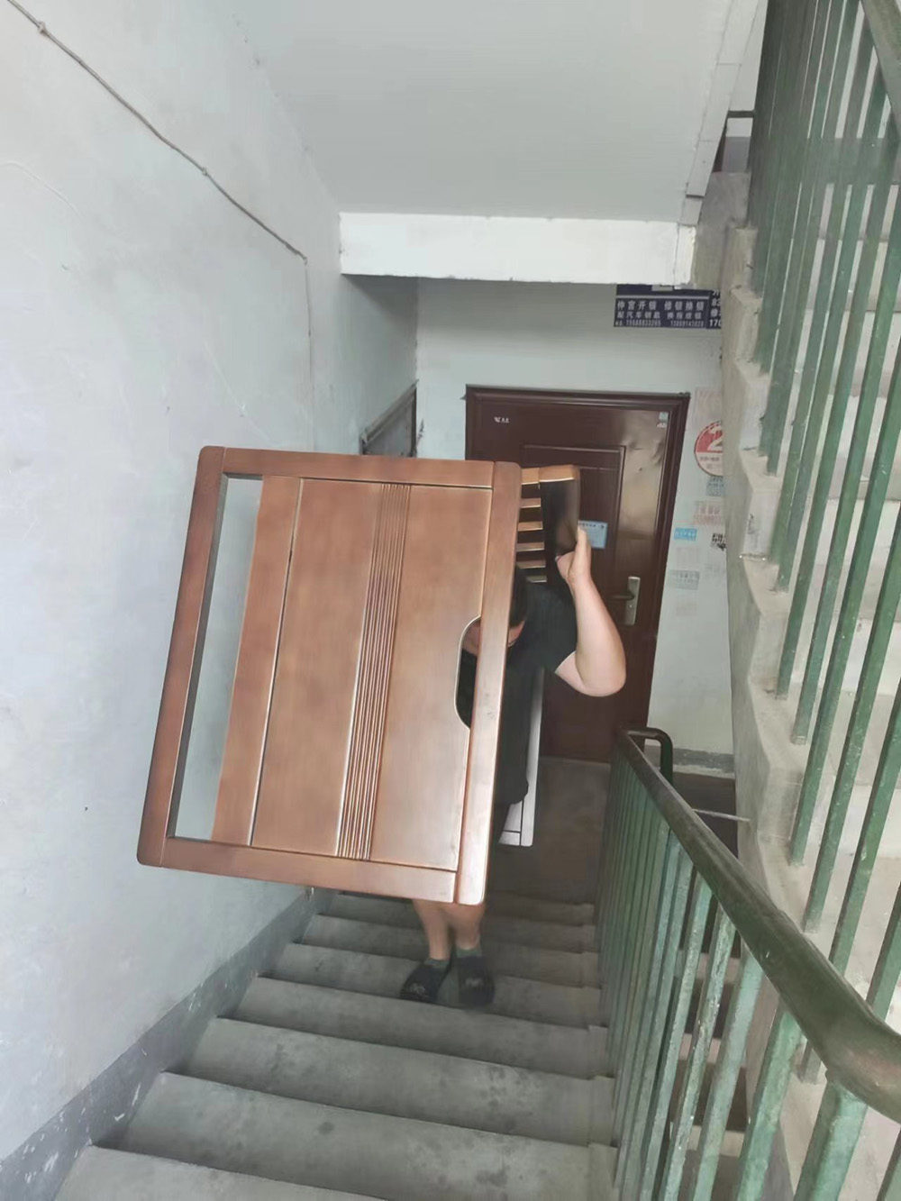 微信图片_20230819154100.jpg