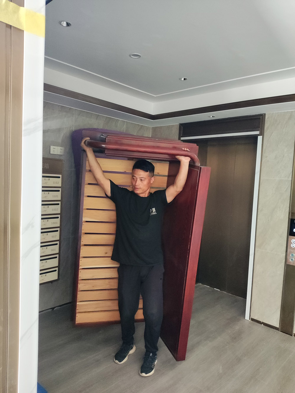 微信图片_20230819155126.jpg